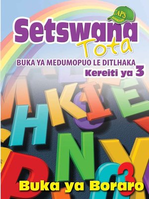 cover image of Setswana Tota Phonic Programme Grade 3 Workbook 3